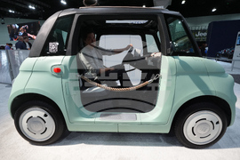 Auto Show Los Angeles