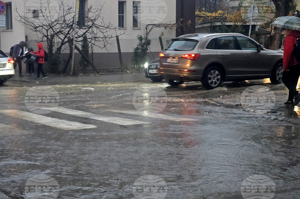 Благоевград - дъждовно време