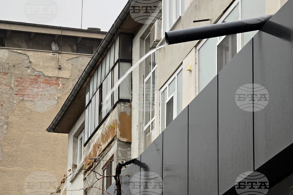 Благоевград - дъждовно време