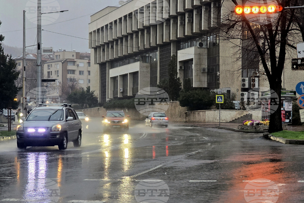 Благоевград - дъждовно време
