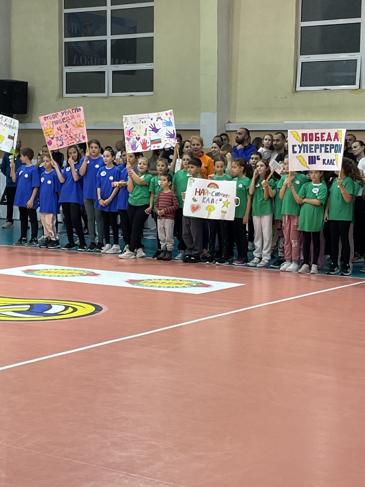 Община Разлог: „Човекът без семейство не може да живее“