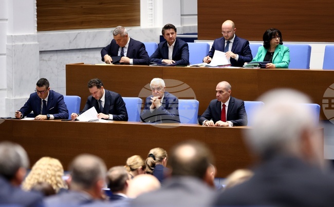 Народно събрание - заседание