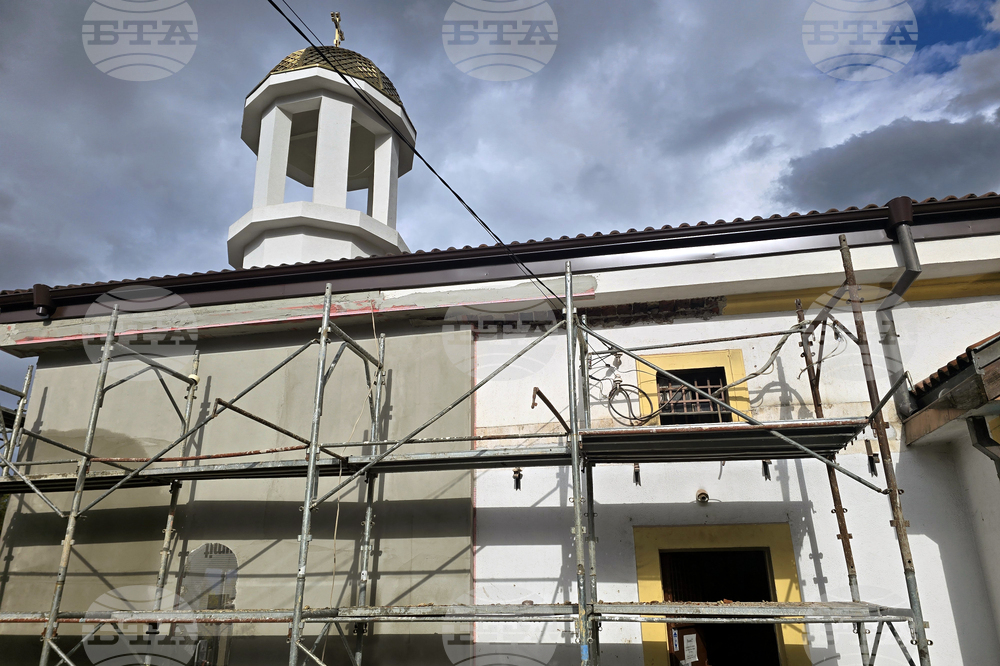 Петрич - храм - Ден на християнското семейство