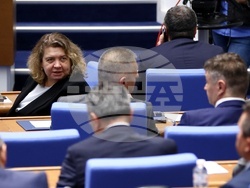 Народно събрание - заседание