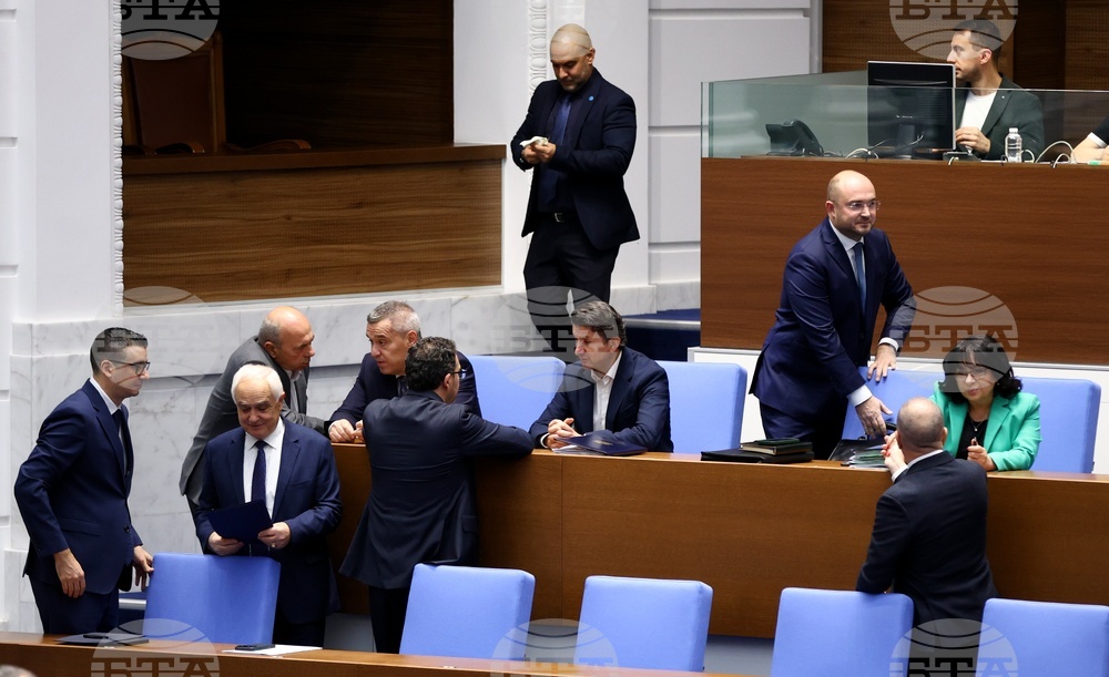 Народно събрание - заседание