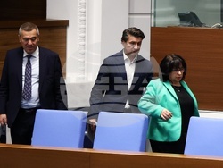 Народно събрание - заседание