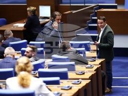 Народно събрание - заседание