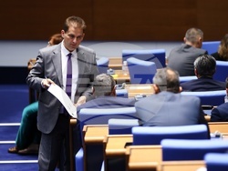 Народно събрание - заседание