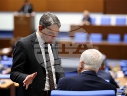 Народно събрание - заседание