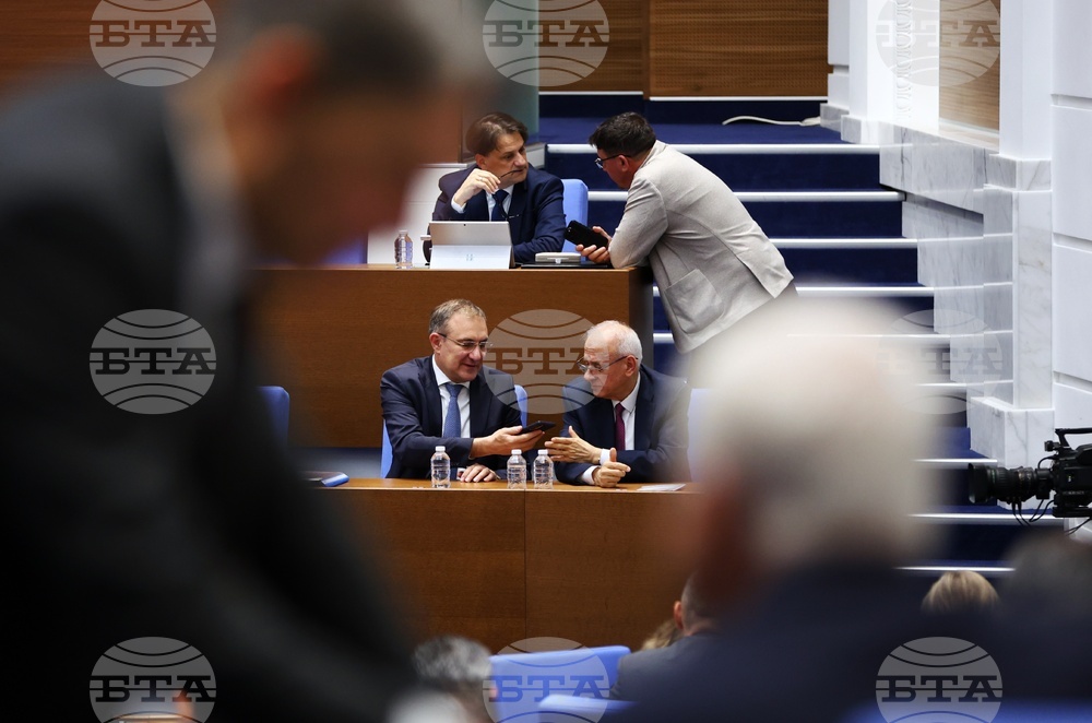 Народно събрание - заседание