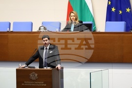 Народно събрание - заседание
