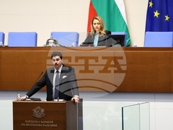 Народно събрание - заседание