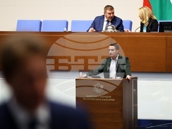 Народно събрание - заседание