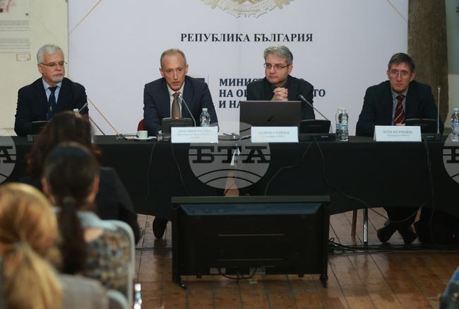 МОН - Рейтингова система на висшите училища в България за 2025 - представяне