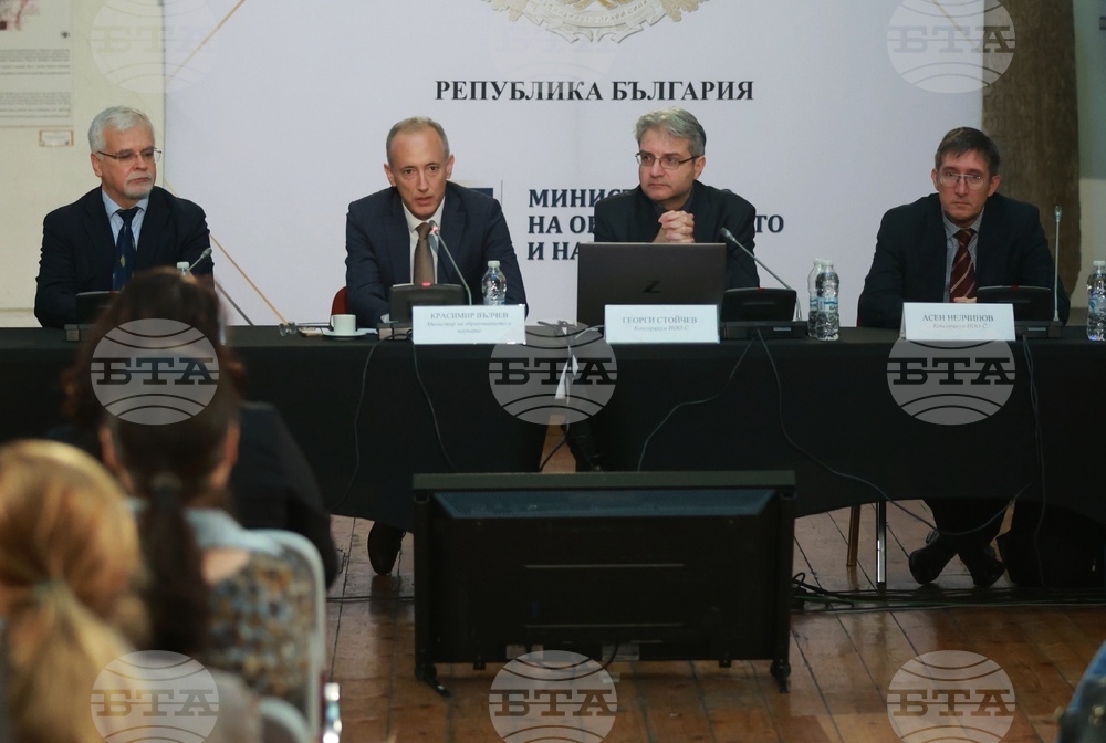 МОН - Рейтингова система на висшите училища в България за 2025 - представяне