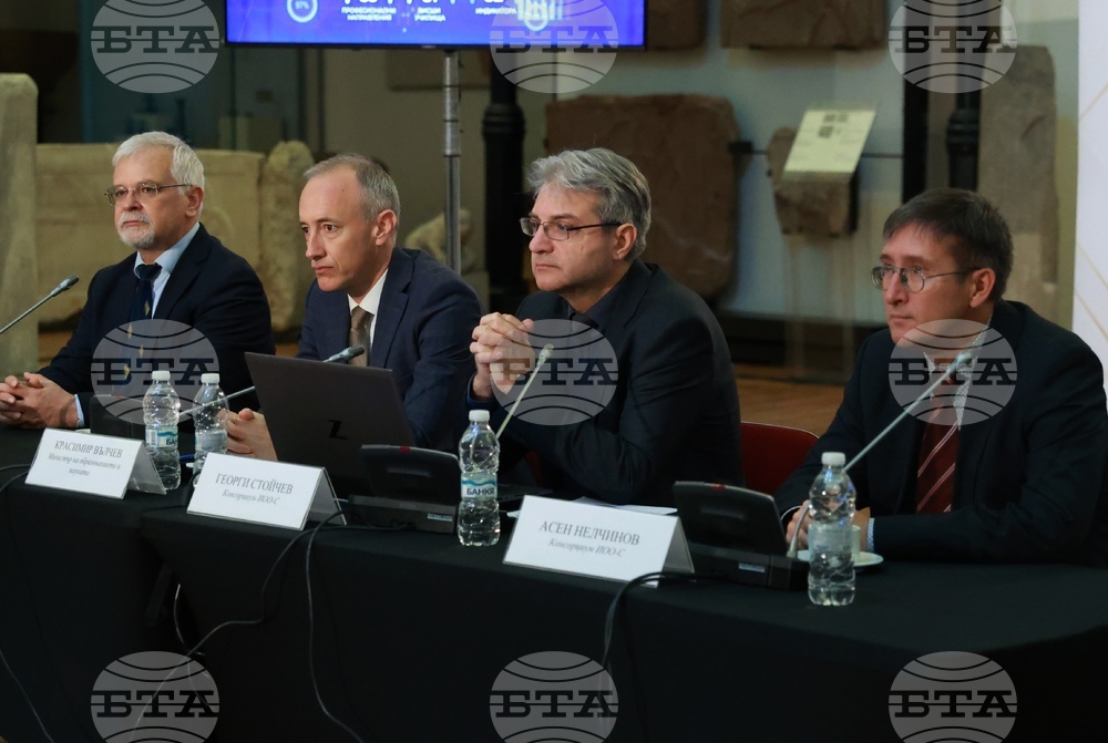 МОН - Рейтингова система на висшите училища в България за 2025 - представяне