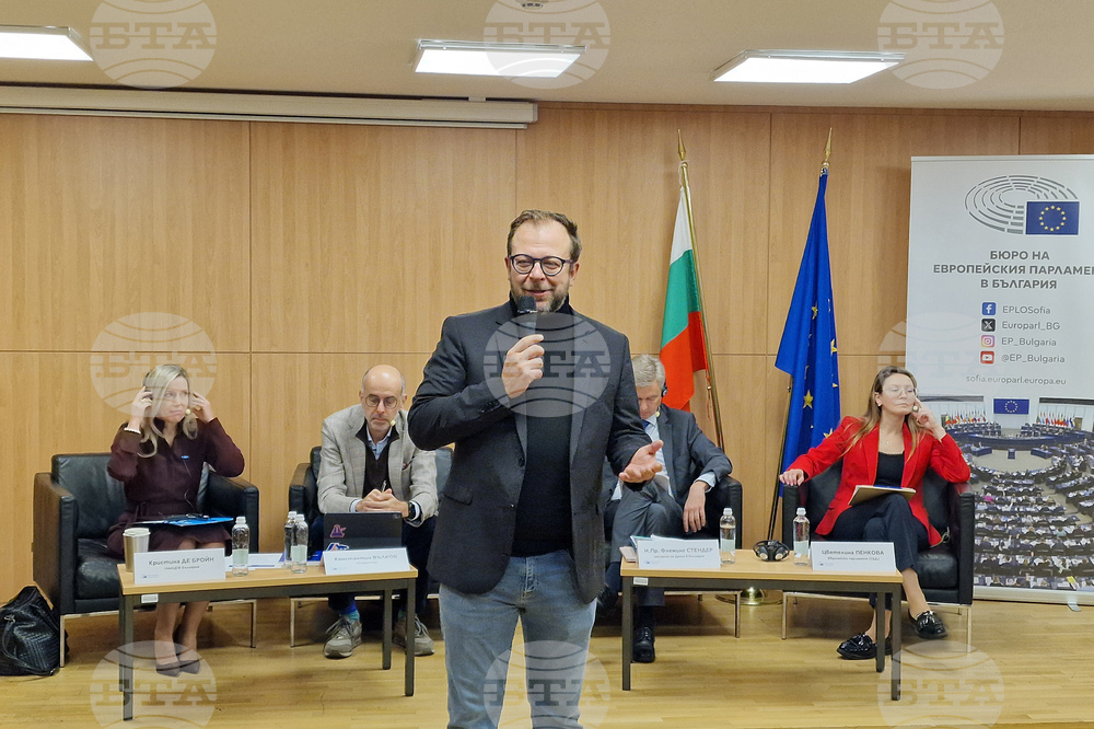 Child Online Safety Discussed at Sofia Forum