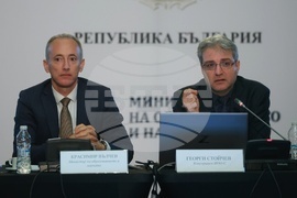 МОН - Рейтингова система на висшите училища в България за 2025 - представяне