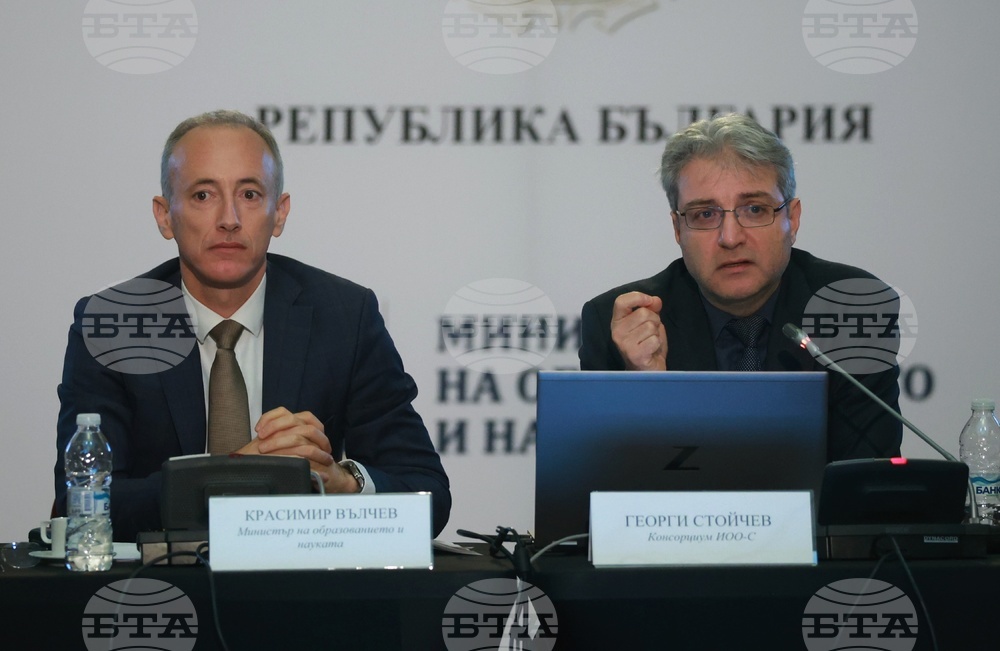 МОН - Рейтингова система на висшите училища в България за 2025 - представяне