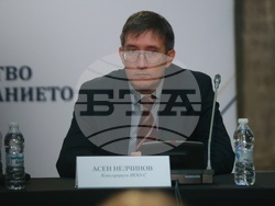 МОН - Рейтингова система на висшите училища в България за 2025 - представяне