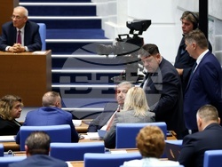 Народно събрание - заседание