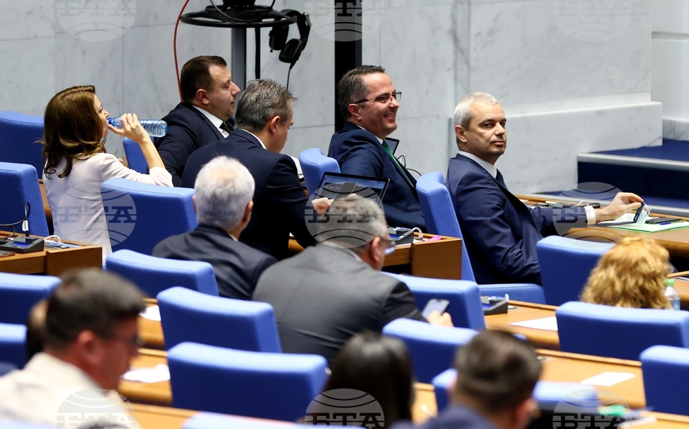 Народно събрание - заседание