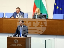 Народно събрание - заседание