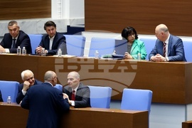 Народно събрание - заседание