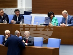 Народно събрание - заседание