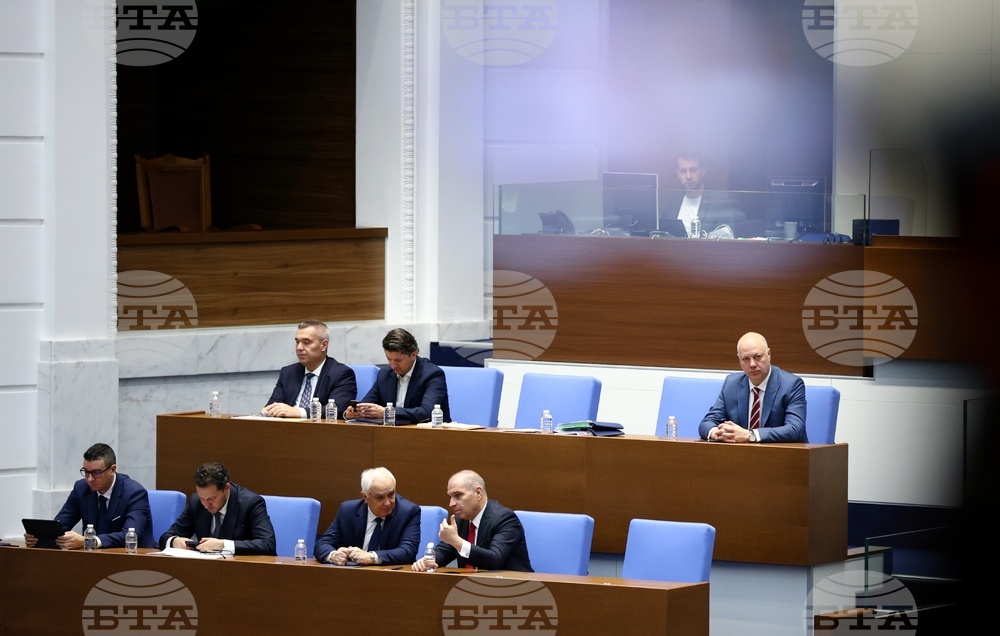 Народно събрание - заседание
