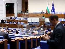 Народно събрание - заседание