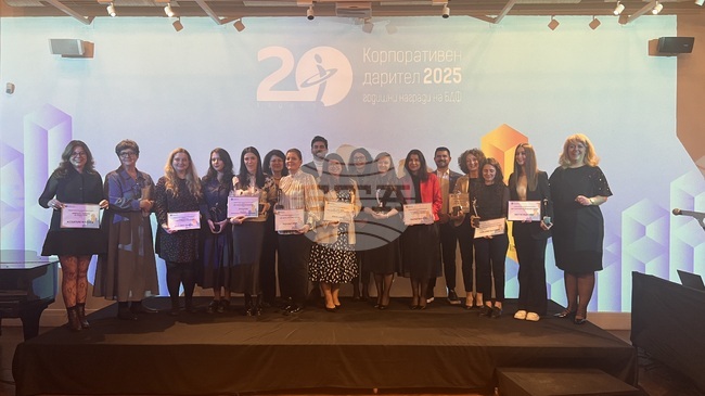 БДФ отличи големите корпоративни дарители в страната