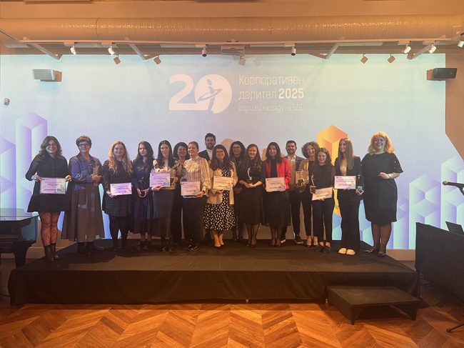 БДФ отличи големите корпоративни дарители в страната