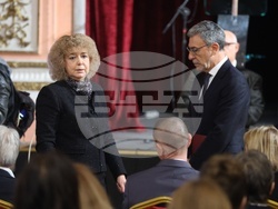 Върховен касационен съд на Република България - конференция