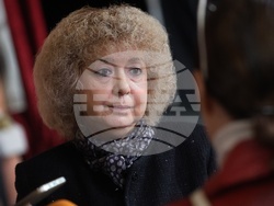 Върховен касационен съд на Република България - конференция