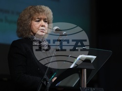 Върховен касационен съд на Република България - конференция