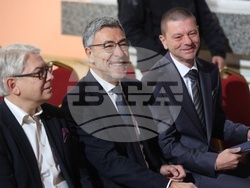 Върховен касационен съд на Република България - конференция