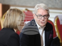 Върховен касационен съд на Република България - конференция