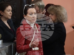 Върховен касационен съд на Република България - конференция