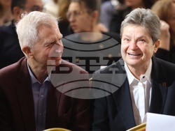 Върховен касационен съд на Република България - конференция