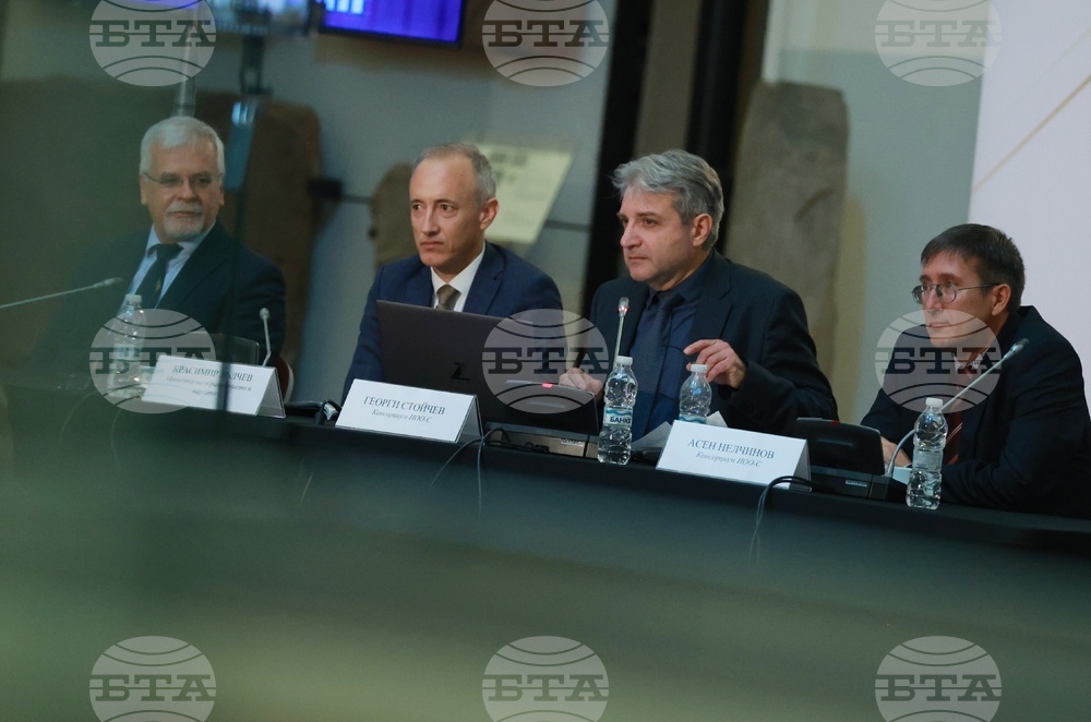 МОН - Рейтингова система на висшите училища в България за 2025 - представяне