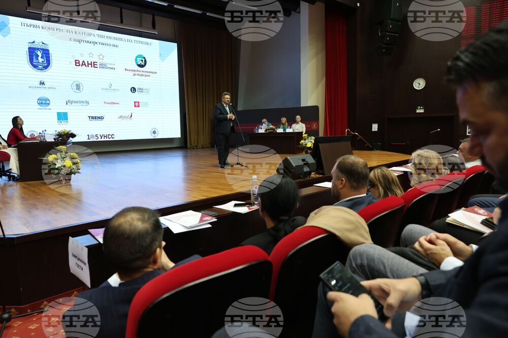 Sofia Forum Brings Attention to Bulgaria's Tourism Brand, Role of Young Professionals