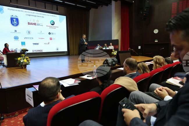 Sofia Forum Brings Attention to Bulgaria's Tourism Brand, Role of Young Professionals