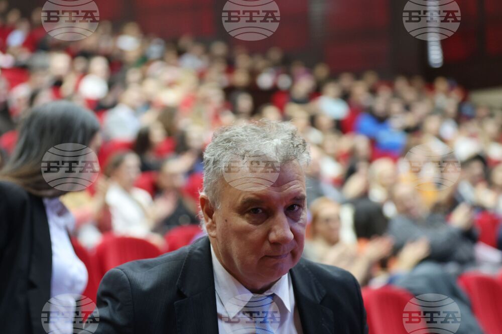 УНСС - „Бранд България - гостоприемство в четири сезона“ - конгрес