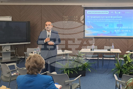 „От традиция към трансформация: новите умения и професии като междукултурен мост в индустрията на гостоприемството“ - форум