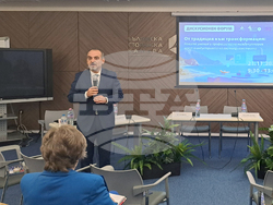 „От традиция към трансформация: новите умения и професии като междукултурен мост в индустрията на гостоприемството“ - форум