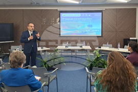 „От традиция към трансформация: новите умения и професии като междукултурен мост в индустрията на гостоприемството“ - форум