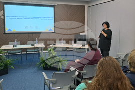 „От традиция към трансформация: новите умения и професии като междукултурен мост в индустрията на гостоприемството“ - форум