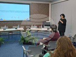 „От традиция към трансформация: новите умения и професии като междукултурен мост в индустрията на гостоприемството“ - форум