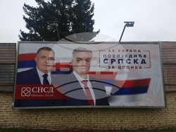 Босна и Херцеговина - Република Сръбска - президентски избори